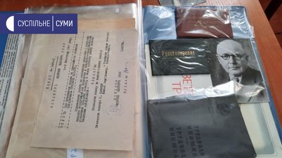 Медичну бібліотеку у Сумах збираються ліквідувати Медичну бібліотеку у Сумах збираються ліквідувати