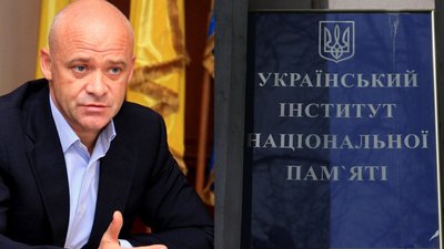 Перейменування вулиць: УІНП виступив проти планів міського голови Одеси