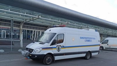 Понад 4 тисячі людей евакуювали через неправдиве повідомлення про замінування