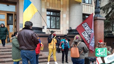 "Це подарунки від Зеленського, які Україна не хоче": акція протесту в Харкові