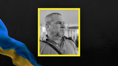 На війні загинув випускник Каразінського університету у Харкові