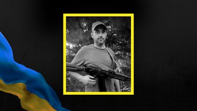 Василь Петрина, помер, ветеран, Гошів, Франківськ
