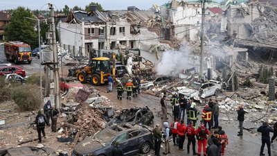 Обстріл Київщини 28 вересня 2025 року