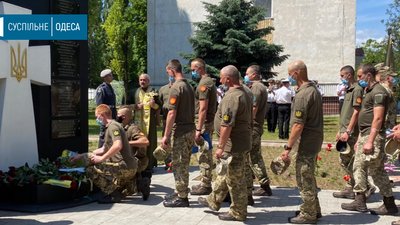 28 бригада Одеса 28 бригада Одеса