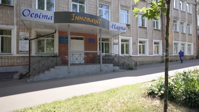 У Чернігові планують створити підземний навчальний простір для дітей з прикордоння