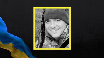 У боях за Україну загинули двоє військових з Дніпропетровщини У боях за Україну загинули двоє військових з Дніпропетровщини