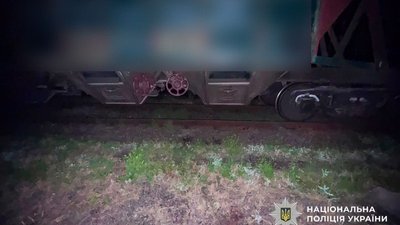 У Кременчуці двох підлітків уразило електричним струмом на залізниці
