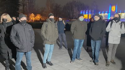 Справа Сергія Стерненка. У Миколаєві люди вийшли на акцію протесту Справа Сергія Стерненка. У Миколаєві люди вийшли на акцію протесту