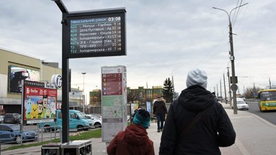 За грантові кошти у Луцьку встановили 22 "розумних" табло За грантові кошти у Луцьку встановили 22 "розумних" табло