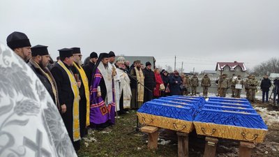 На Тернопільщині перепоховали тіла вояків УПА з трьох областей На Тернопільщині перепоховали тіла вояків УПА з трьох областей