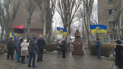 У Миколаєві відзначають День соборності України У Миколаєві відзначають День соборності України