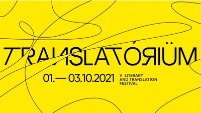 V ювілейний фестиваль TRANSLATORIUM відбудеться у Хмельницькому