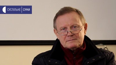 Мерзнути не можна платити, або чому третина Сум щороку має проблеми з опаленням (РОЗСЛІДУВАННЯ) Мерзнути не можна платити, або чому третина Сум щороку має проблеми з опаленням (РОЗСЛІДУВАННЯ)