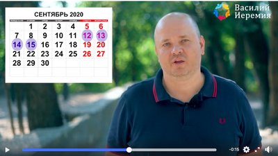 Депутати міськради Одеси видають за власні досягнення роботи, закладені в місцевий бюджет – ОПОРА Депутати міськради Одеси видають за власні досягнення роботи, закладені в місцевий бюджет – ОПОРА