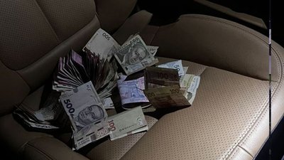 В авто знайшли понад півмільйона гривень В авто знайшли понад півмільйона гривень