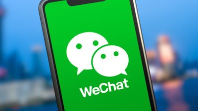 Китайська соцмережа WeChat видалила десятки ЛГБТ-акаунтів
