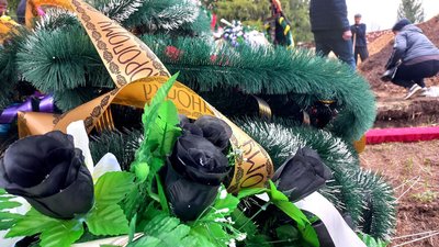 У Сумах попрощалися з учасником російсько-української війни Романом Вигоняйлом У Сумах попрощалися з учасником російсько-української війни Романом Вигоняйлом