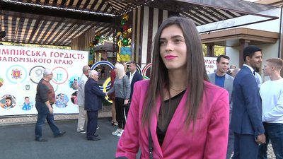У Запоріжжі нагородили переможців п'ятого регіонального конкурсу «Sport star - 2021» У Запоріжжі нагородили переможців п'ятого регіонального конкурсу «Sport star - 2021»