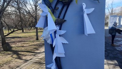 У Херсоні відбулась акція "Ангели пам'яті" У Херсоні відбулась акція "Ангели пам'яті"