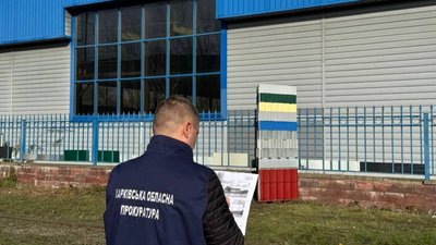 нежитлова будівля в індустріальному районі Харкова