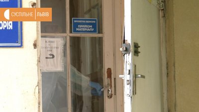2,5 тисячі людей на Львівщині чекають на результати ПЛР-тестування 2,5 тисячі людей на Львівщині чекають на результати ПЛР-тестування