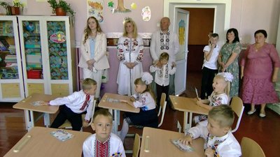 Перше вересня за партами, квест та посвята: як у волинському ліцеї відзначили День знань Перше вересня за партами, квест та посвята: як у волинському ліцеї відзначили День знань