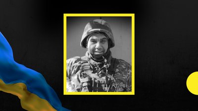 Загинув, Юрій Настасюк, боєць, ІФ, Луганськ