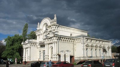 Особняк Щербини в Черкасах Особняк Щербини в Черкасах