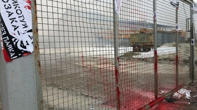 На Львівщині представники Нацкорпусу пікетують ще два підприємства На Львівщині представники Нацкорпусу пікетують ще два підприємства