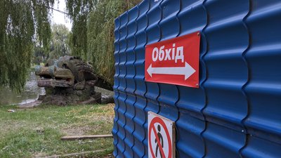 Заважали дощі: коли у Рівному відкриють міст через водойму гідропарку Заважали дощі: коли у Рівному відкриють міст через водойму гідропарку