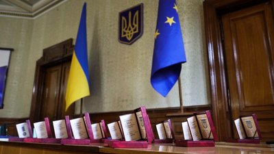 Сергій Сагайдак, орден "За мужність", ЗСУ, 24 вересня 2026, Тернопіль