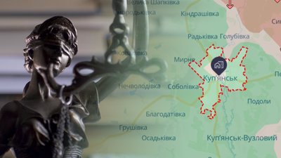 Куп'янськ на мапі DeepState