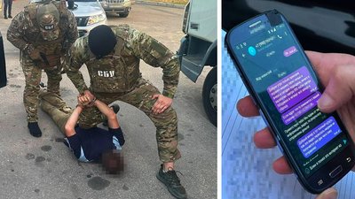 затримання підозрюваного у передачі РФ інформації про військові частини