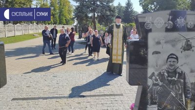 вшанування бійця вшанування бійця