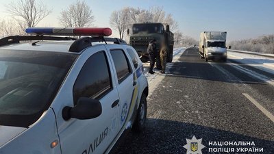 поліція, негода, дороги Дніпопетровщини
