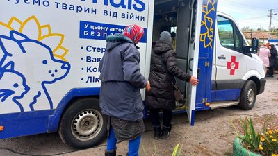Безкоштовна стерилізація, лікування і вакцинація тварин: команда UAnimals працювала на Сумщині Безкоштовна стерилізація, лікування і вакцинація тварин: команда UAnimals працювала на Сумщині