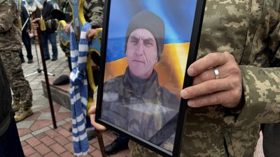 Сергій Плисюк, похорон, ЗСУ, Тернопільщина