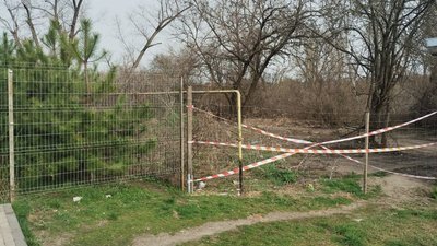 Чи законно обгородили лісопарк Никанорівський у Кропивницькому. Думки власника паркану, жителів, міськради і юриста Чи законно обгородили лісопарк Никанорівський у Кропивницькому. Думки власника паркану, жителів, міськради і юриста