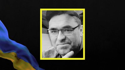 Микола Лакатош та Віталій Щербина. Дніпропетровщина втратила на війні двох військових Микола Лакатош та Віталій Щербина. Дніпропетровщина втратила на війні двох військових