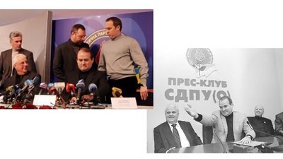 Від "Союз нерушимый" до "Одна Україна, єдиний народ". Якою людиною був Леонід Кравчук Від "Союз нерушимый" до "Одна Україна, єдиний народ". Якою людиною був Леонід Кравчук