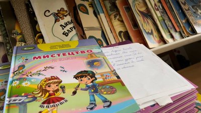 Чотири форми навчання. Як на Миколаївщині готуються до навчального року