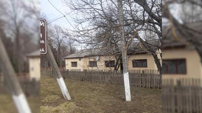 Яке майно планують продати у 2024 році в Чернівецькій області: перелік Яке майно планують продати у 2024 році в Чернівецькій області: перелік