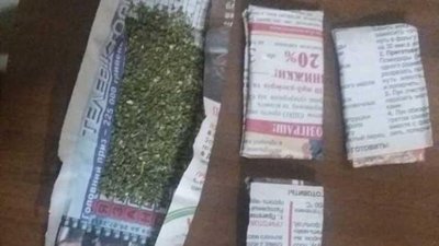 На Тернопільщині правоохоронці затримали продавця зброї На Тернопільщині правоохоронці затримали продавця зброї
