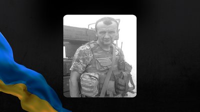 На фронті загинув військовий із Гуляйполя Сергій Левадний
