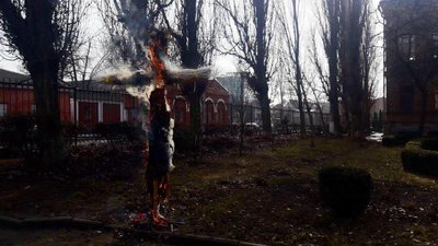 Масницю святкували студенти педагогічного університету в Кропивницькому