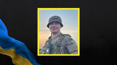Загиблий військовий Ігор Норенко
