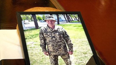У Житомирі рідним загиблих за Україну воїнів передали державні нагороди У Житомирі рідним загиблих за Україну воїнів передали державні нагороди