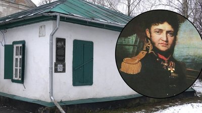 У Ніжині хочуть створити музей Лисянського – першого українця, який здійснив навколосвітню подорож