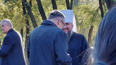 "Кристалічна стіна плачу" сербської художниці Марини Абрамович: фоторепортаж "Кристалічна стіна плачу" сербської художниці Марини Абрамович: фоторепортаж