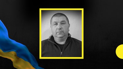 На Запорізькому напрямку загинув військовослужбовець з Франківщини Назарій Питлюк